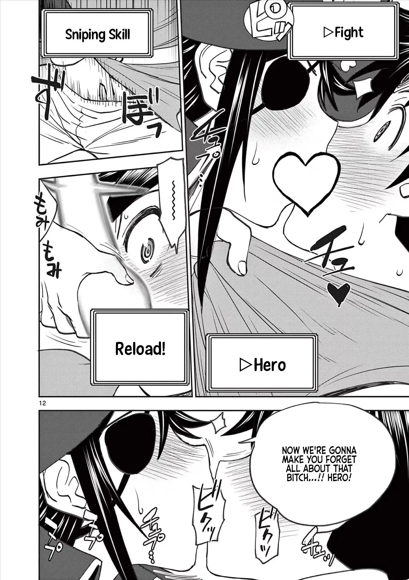 Affair In Another World Ii ~guided Married Women And The Clumsy Reincarnated Hero~ Chapter 7000 Page 107